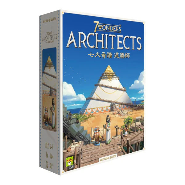 7 Wonders Architects 七大奇蹟建築師