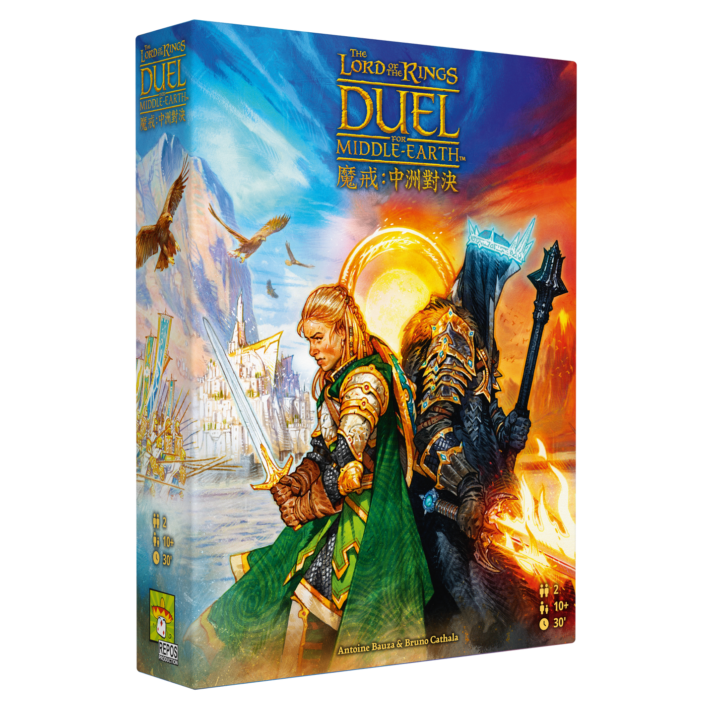 The Lord of The Rings Duel for Middle-Earth 魔戒:中洲對決