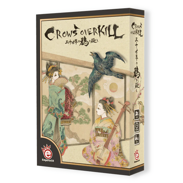 Crows Overkill 三千世界