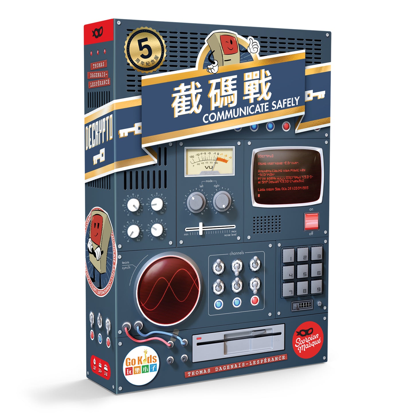 Decrypto 5th Anniversary 截碼戰 五周年紀念版