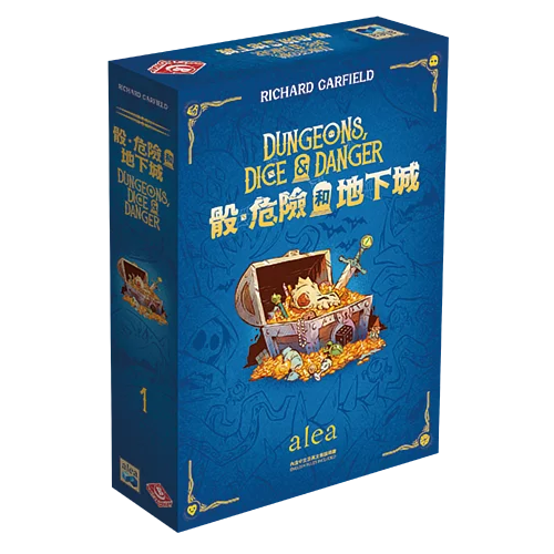 Dungeon Dice and Danger 骰、危險和地下城