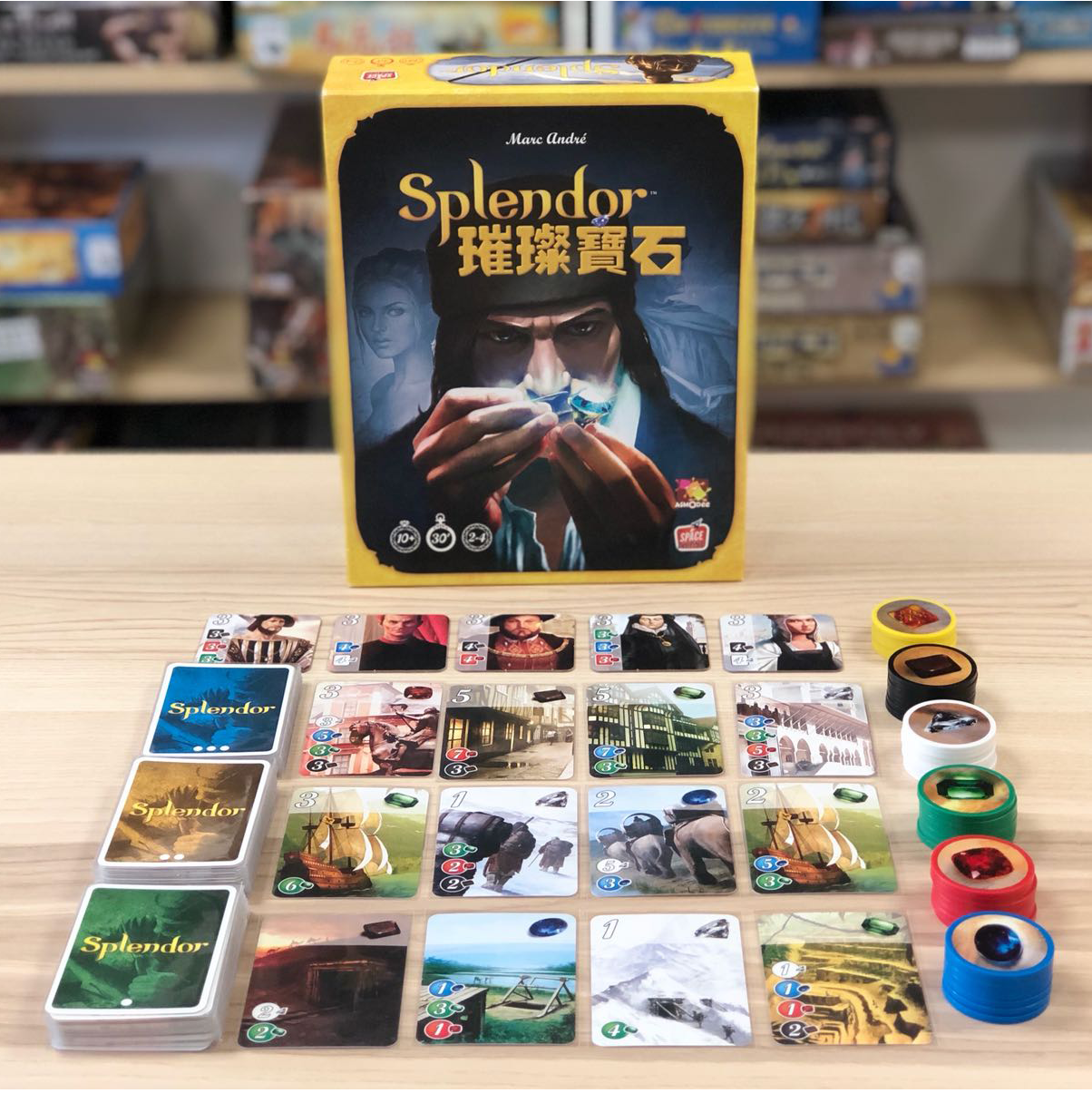 Splendor 璀燦寶石