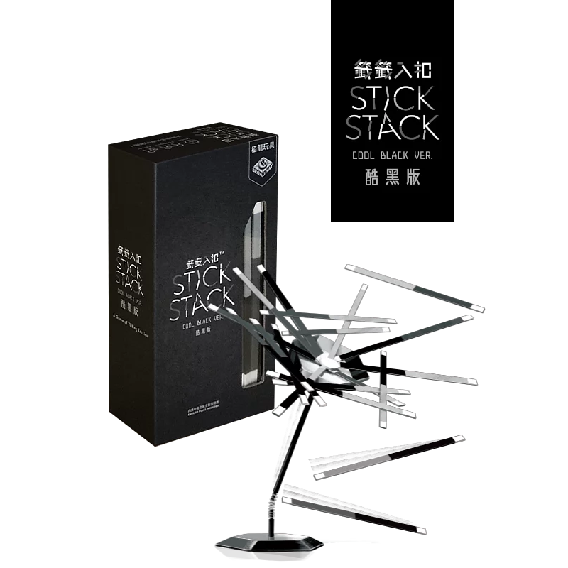 Stick Stack: Cool Black 籤籤入扣 : 酷黑版