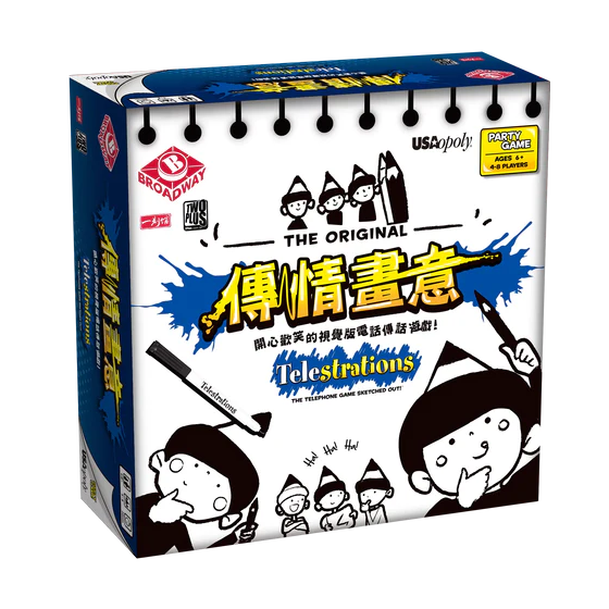 Telestrations 傳情畫意