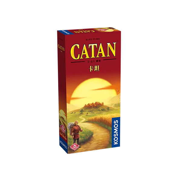 Catan 卡坦:基礎 5-6人擴展