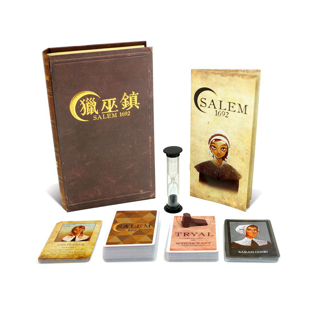 Salem 1692 獵巫鎮 1692