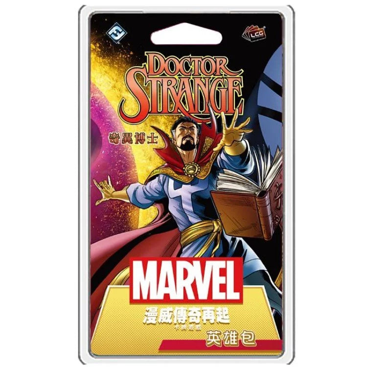 Marvel Champions: Doctor Strange Pack 漫威傳奇再起: 奇異博士英雄包