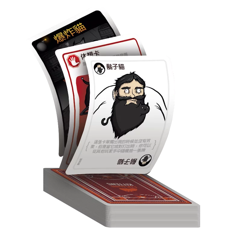 Exploding Kittens 爆炸貓