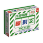 Don't Get Got - Mahjong expansion / 打牌嗰陣斷到正