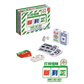 Don't Get Got - Mahjong expansion / 打牌嗰陣斷到正