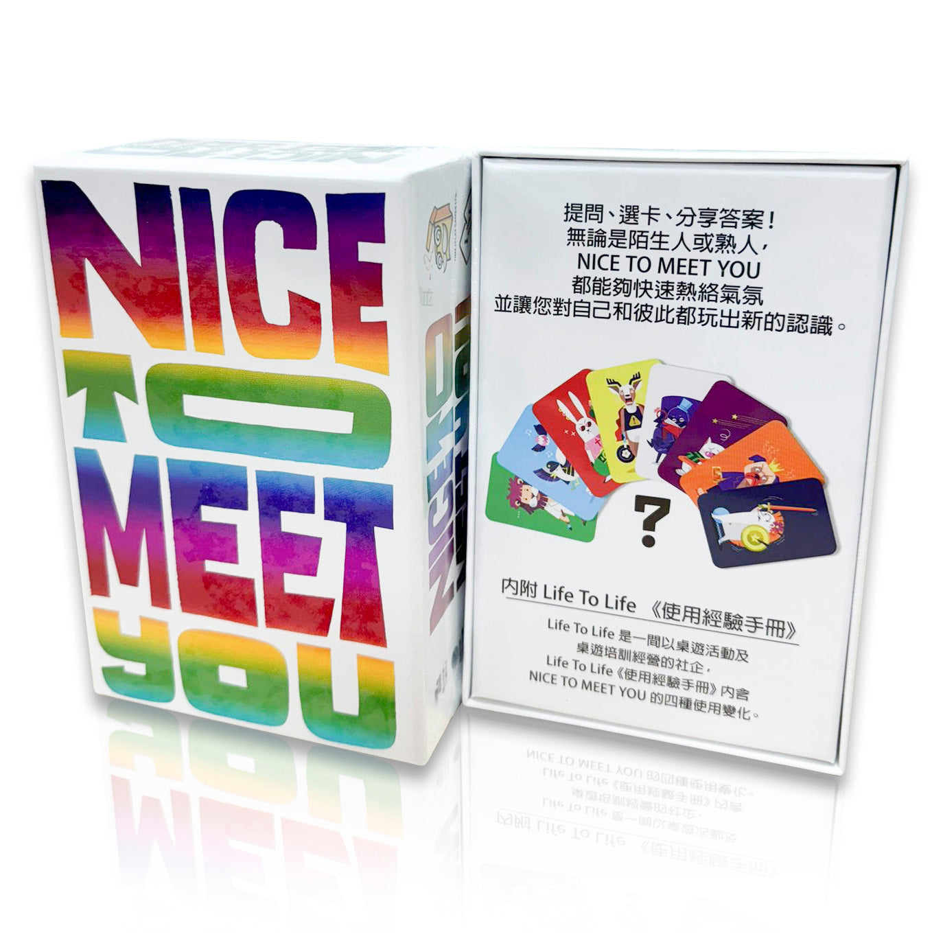 Nice to Meet You