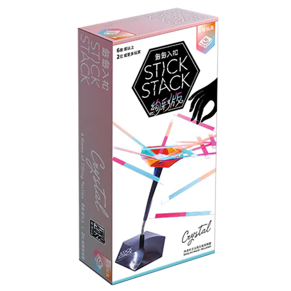 Stick Stack Crystal 籤籤入扣：絢彩版