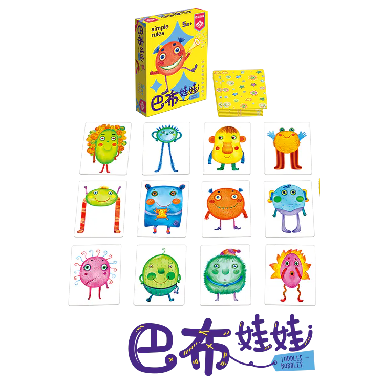 Toddles Bobbles 巴布娃娃