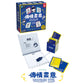 Telestrations 傳情畫意 2026 HK version