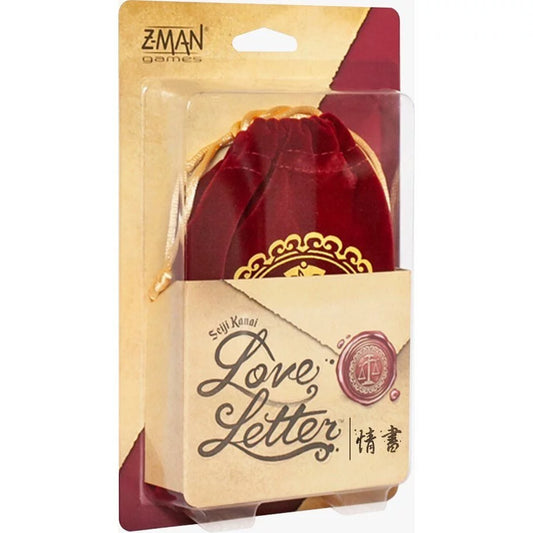 Love Letter (2019 Edition) 情書2019六人版